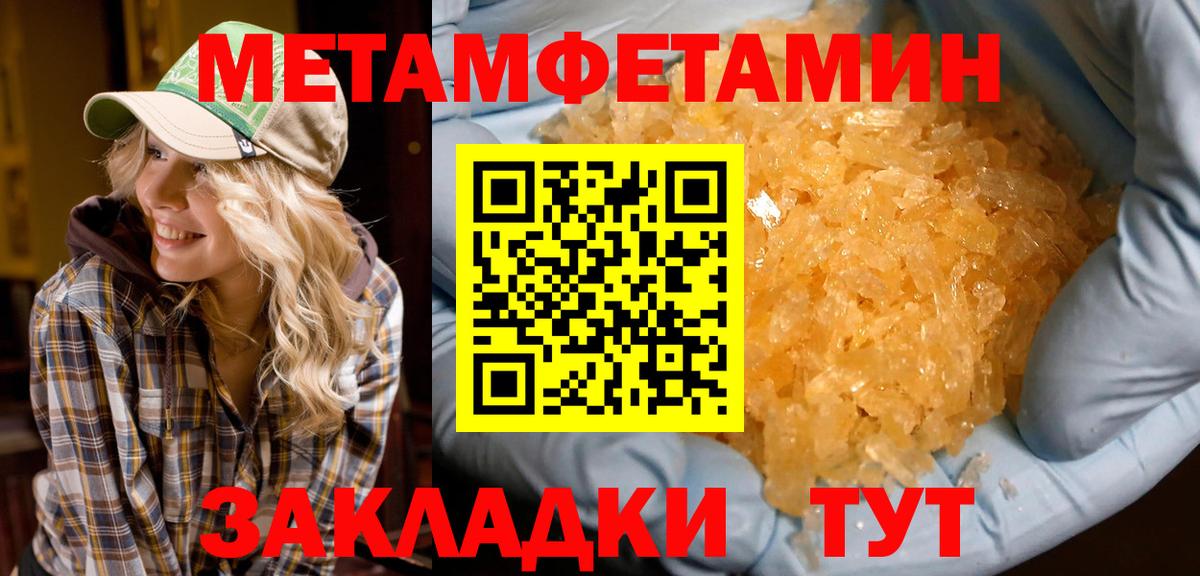 Тамбов  АМФ Premium  АМФ  Вход с VPN 