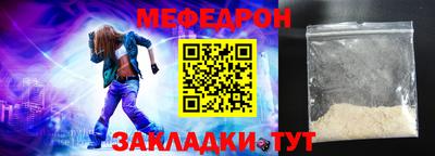 jwh Кумертау