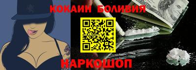 jwh Кумертау
