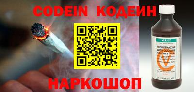 меф VHQ Кунгур