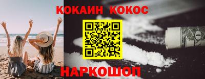 кристаллы Кулебаки