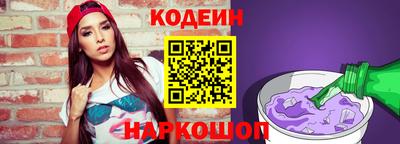 jwh Кумертау