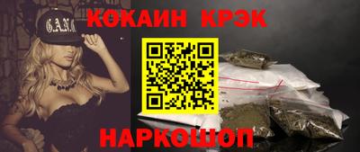 jwh Кумертау