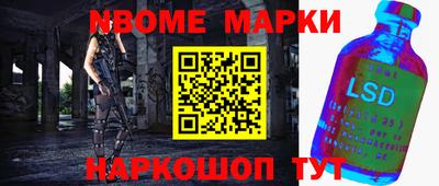 кристаллы Кулебаки