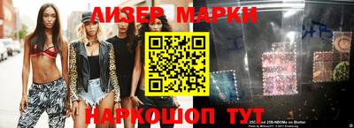 меф VHQ Кунгур