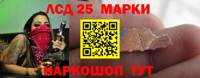 меф VHQ Кунгур