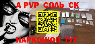 jwh Кумертау