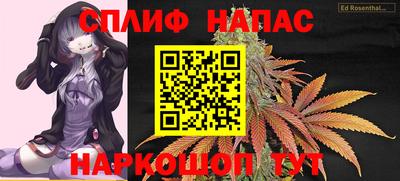 кристаллы Кулебаки