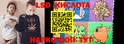 jwh Кумертау