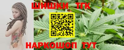 кристаллы Кулебаки