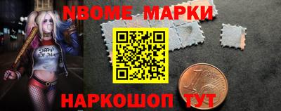кристаллы Кулебаки
