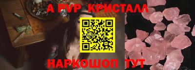jwh Кумертау