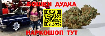 jwh Кумертау