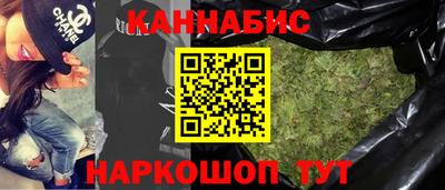меф VHQ Кунгур