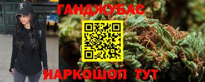 меф VHQ Кунгур
