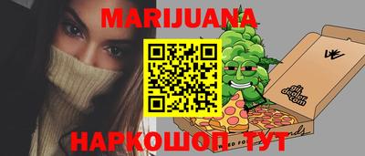 меф VHQ Кунгур