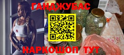 меф VHQ Кунгур