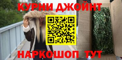 jwh Кумертау