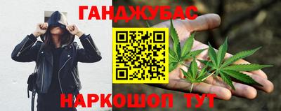 jwh Кумертау