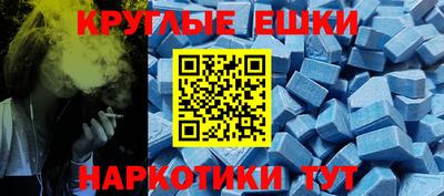 кристаллы Кулебаки