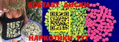 jwh Кумертау
