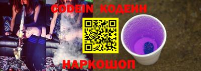 jwh Кумертау