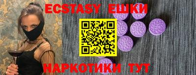 кристаллы Кулебаки