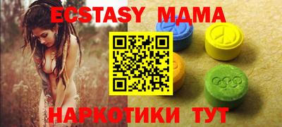 jwh Кумертау