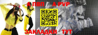 jwh Кумертау