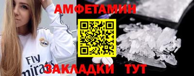 jwh Кумертау