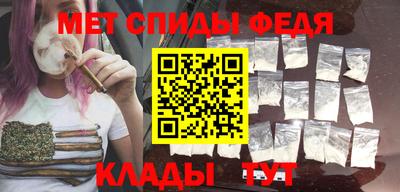 кристаллы Кулебаки