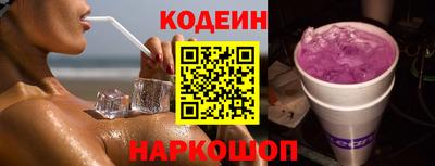 кристаллы Кулебаки