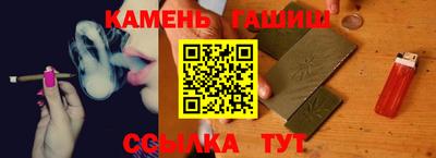 jwh Кумертау