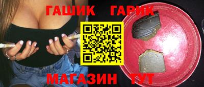 jwh Кумертау